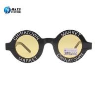 Jiayu Safety Glasses & Sunglasses Co., Ltd image 4